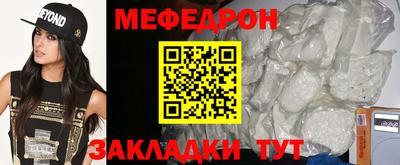 дурь Камышлов