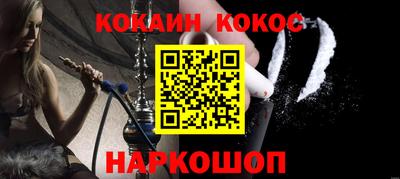дурь Камышлов