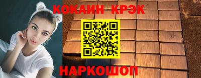 хмурый Кингисепп