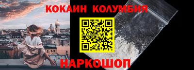дурь Камышлов