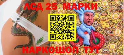 дурь Камышлов