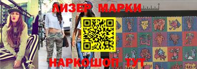 крисы Кинель