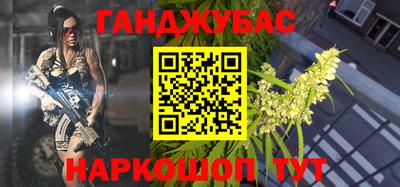 дурь Камышлов