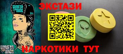 метамфетамин Кимры