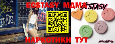 крисы Кинель