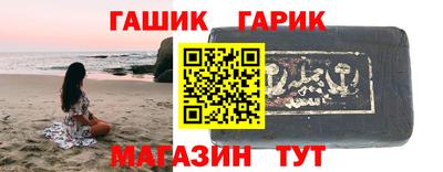 дурь Камышлов