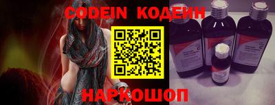 крисы Кинель