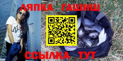 крисы Кинель