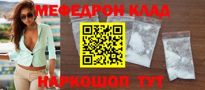 хмурый Кингисепп