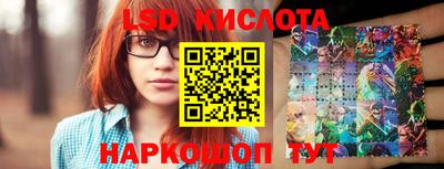 метамфетамин Кимры