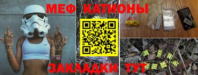 метамфетамин Кимры