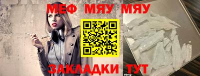 крисы Кинель