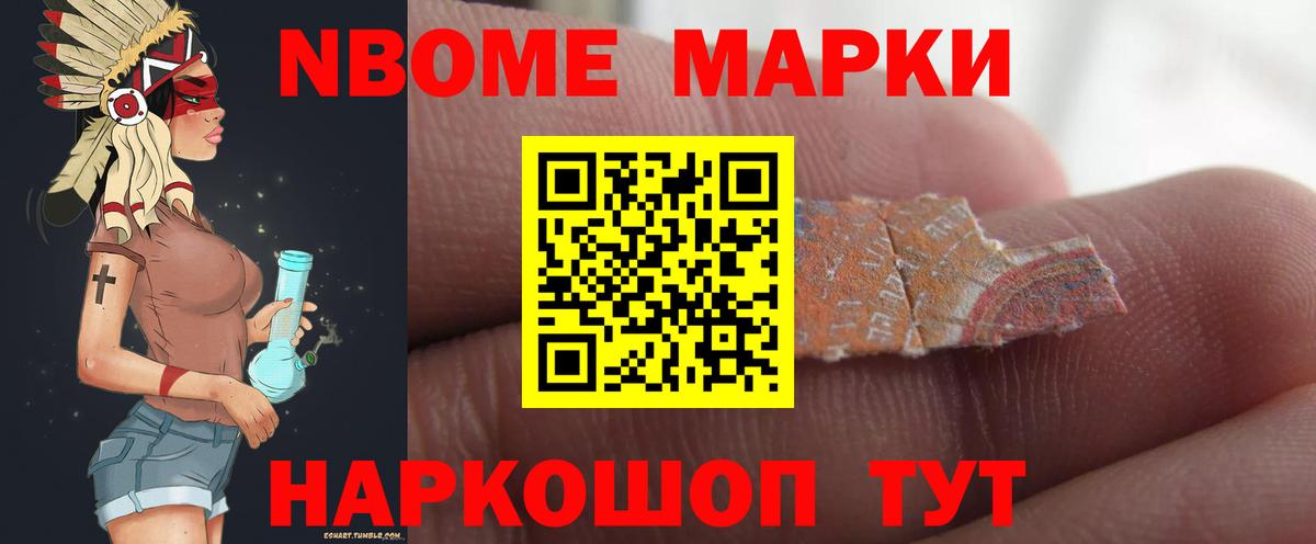 ЛСД экстази кислота  LSD-25 экстази  ЛСД экстази ecstasy  Арзамас  Вход с VPN 